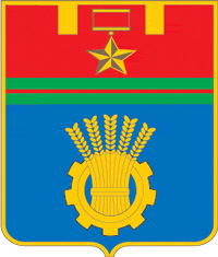 Волгоград