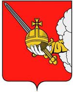 Вологда