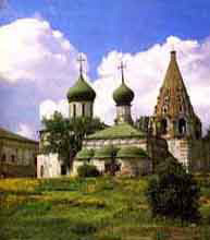 Монастыри Переславля-Залесского