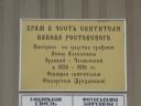 Filename=DSC04519_28540x40529.jpg
Filesize=150KiB
Dimensions=540x405
Date added=Oct 26, 2012 DSC04519_28540x40529.jpg